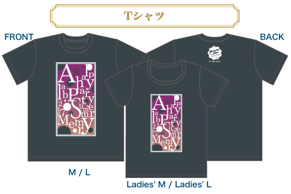 Tシャツ