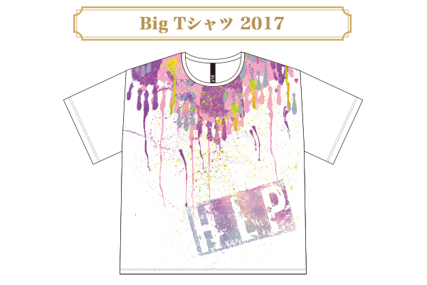 Big Tシャツ