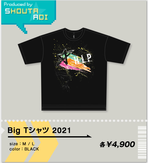 Big Tシャツ2021
