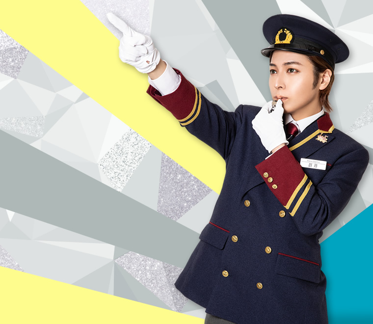 蒼井翔太 A☆happy lab. Party 2021 ~Espoir Express~ 蒼井翔太 A☆happy lab. Party 2021 ~Espoir Express~