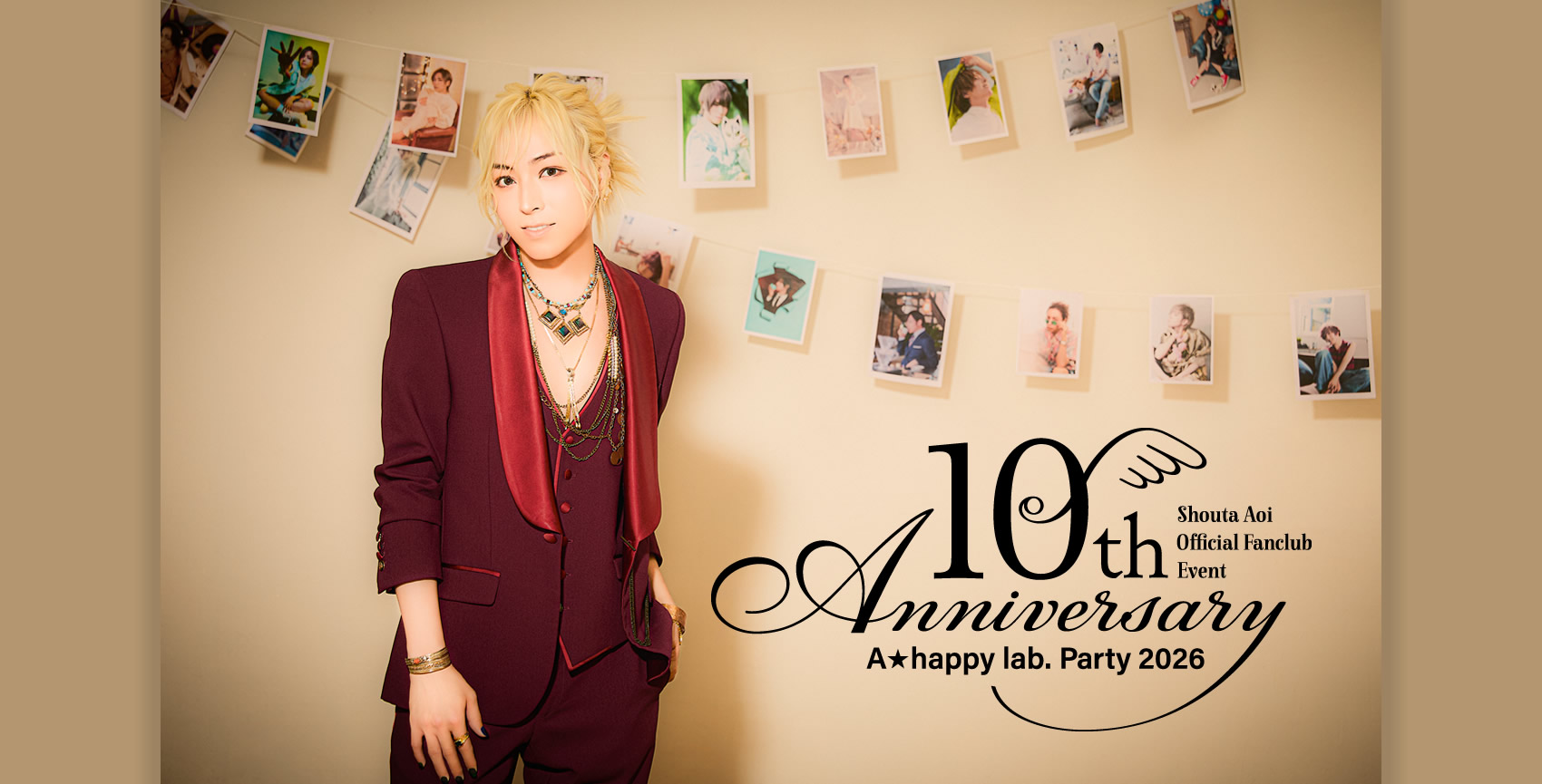 A☆happy lab. Party 2026～10th Anniversary～