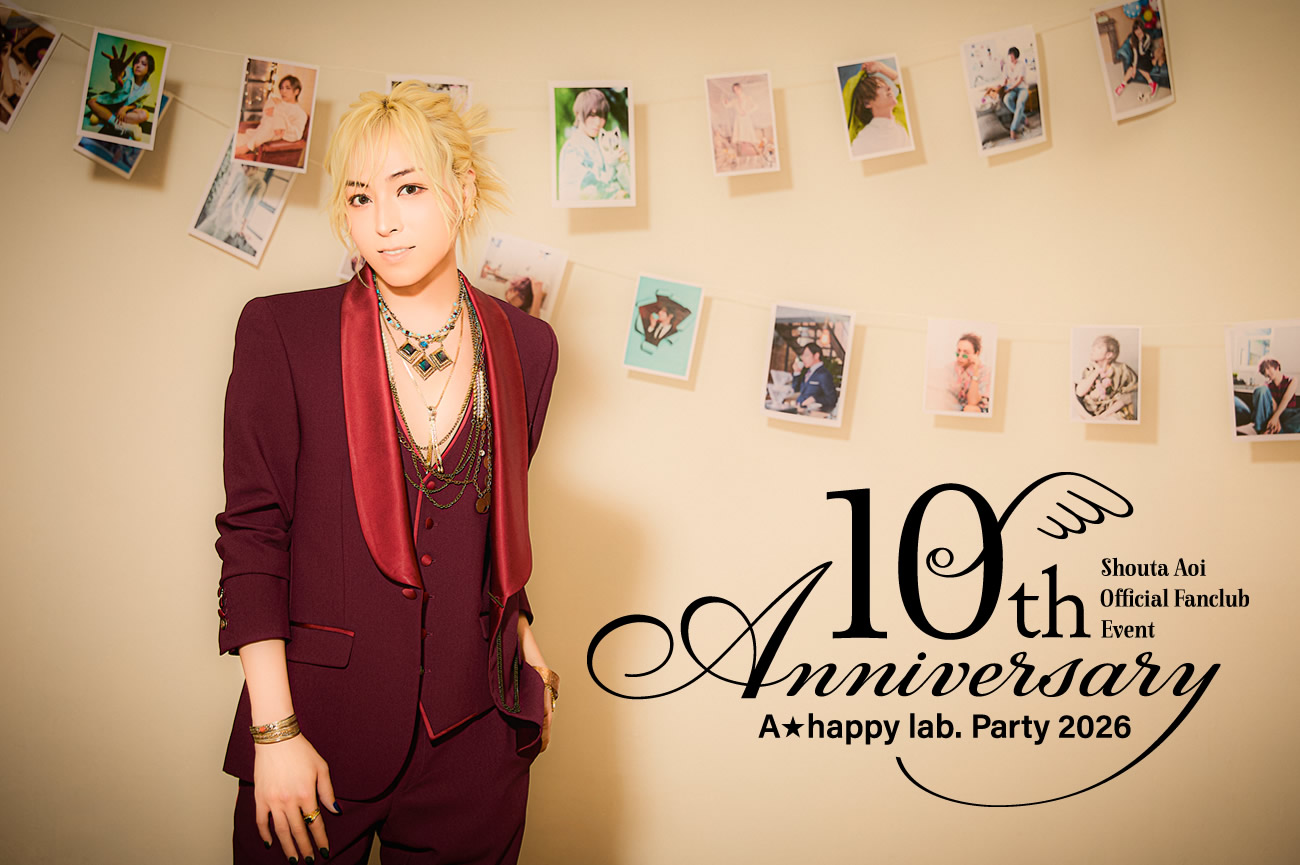 A☆happy lab. Party 2026～10th Anniversary～