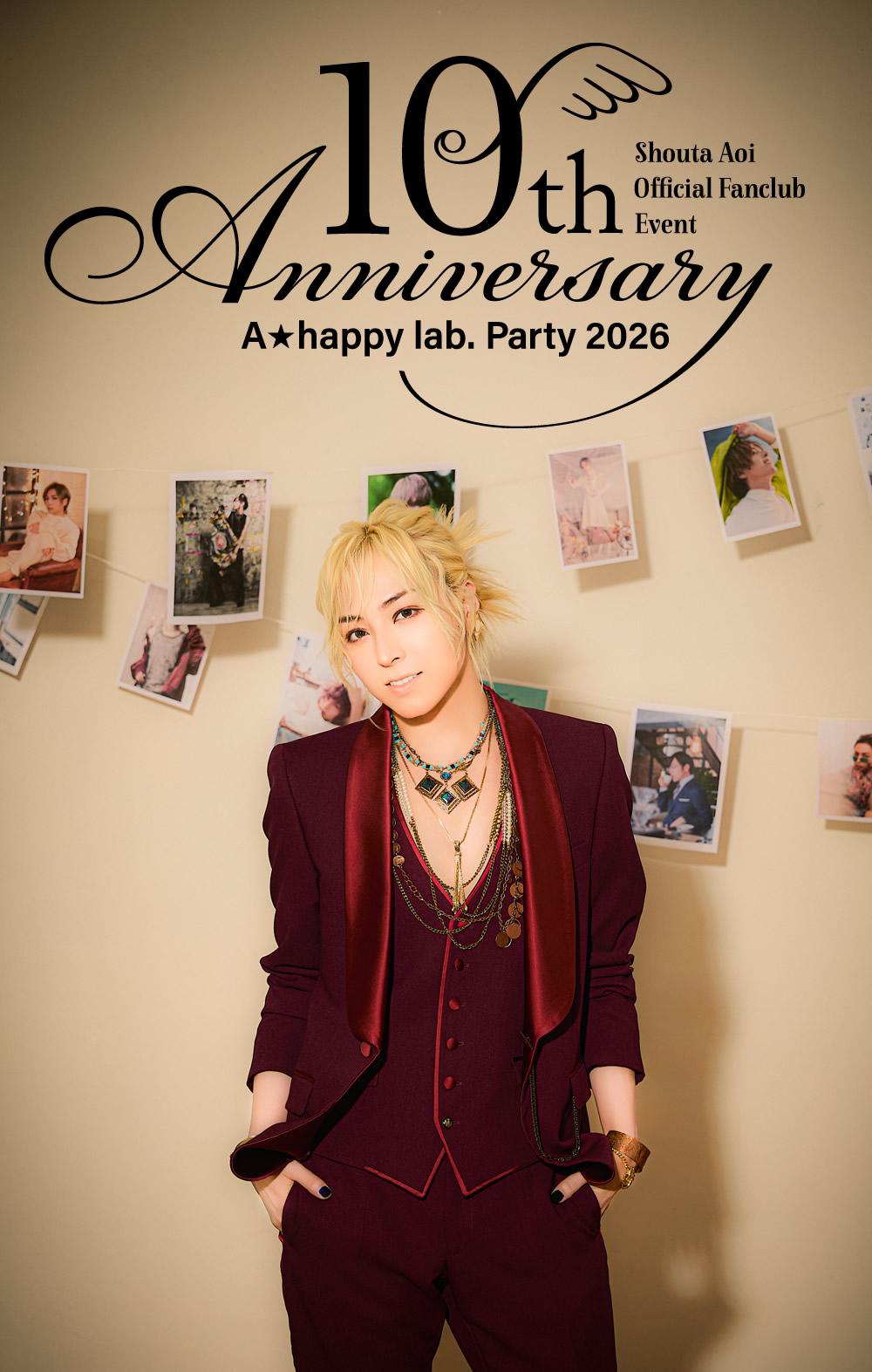A☆happy lab. Party 2026～10th Anniversary～.